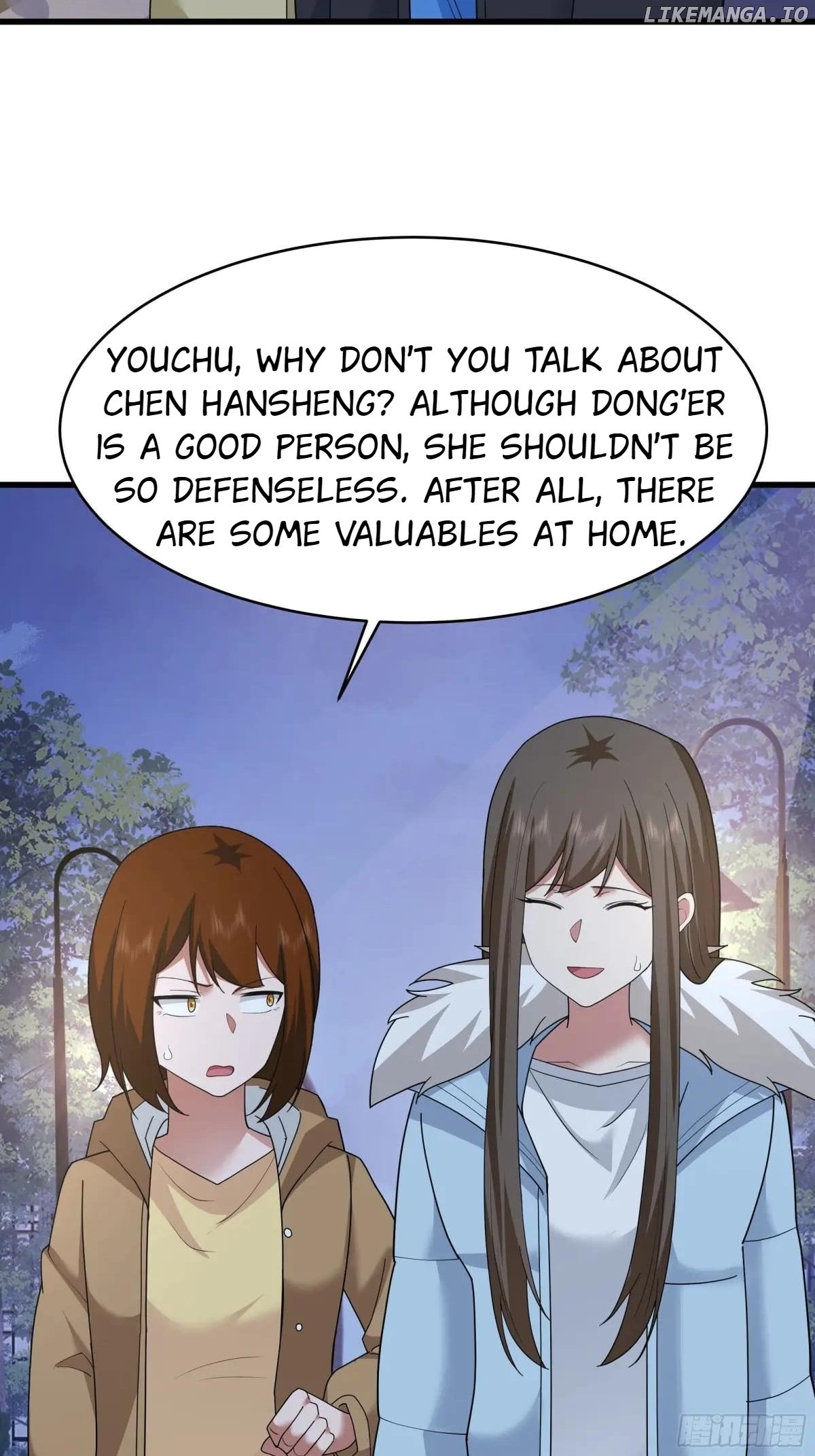 I Really Don’t Want to be Reborn Chapter 423 - page 20